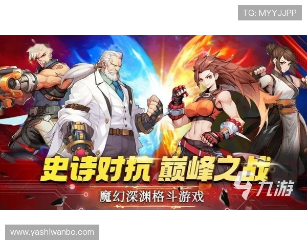 九游网页下载最新版本游戏,轻松体验海量热门手游资源推荐