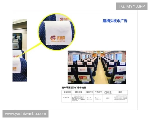 全面解析J9九游平台官网的注册流程与账号安全措施，保障您的游戏体验