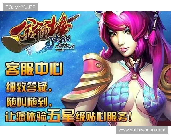 轻松获取九游登录地址查询，畅享游戏世界无忧