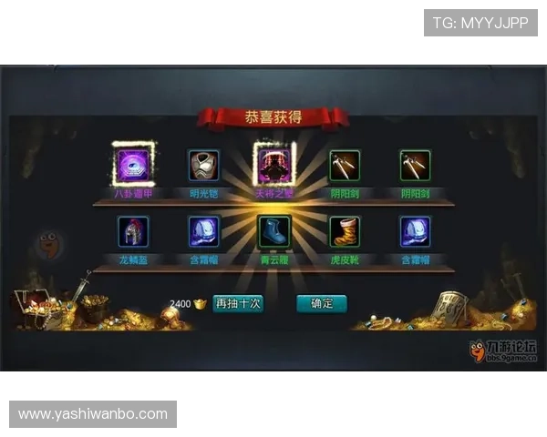 九游社区游戏中心如何提升游戏交流与好友互动的实用技巧